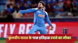 सबसे तेज 200 विकेट, कुलदीप के पास इतिहास रचने का मौका, टूट जाएगा वॉर्न का रिकॉर्ड