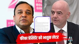 'एक दिन भारत भी खेलेगा वर्ल्ड कप',  ZEE के CEO पुनीत गोयनका का भावुक लेटर