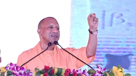 यूपी में ब्लॉक प्रमुखों को बड़ी सौगात,  पहली बार योगी सरकार ने बनाया प्रशासक