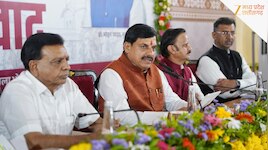 एमपी में UCC का रास्ता साफ, लिव-इन रिलेशनशिप के लिए बने सख्त नियम; जानिए 