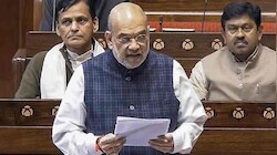 वंदे मातरम का अपमान किया तो जाएंगे जेल, क्या है वो बिल, जिसे संसद में पेश करेंगे शाह