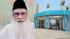 जौहर यूनिवर्सिटी पर बुलडोज़र एक्शन के खिलाफ अजमेर शरीफ से उठी आवाज़; डे डाली ये चेता