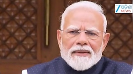 ମୌସୁମୀ ଅଧିବେଶନ ପୂର୍ବରୁ ବିକ୍ରମ-୧ର ସଫଳତା ନେଇ ପ୍ରଧାନମନ୍ତ୍ରୀଙ୍କ ପ୍ରଶଂସା