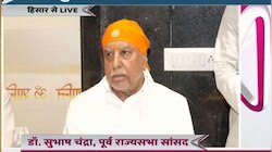 आर्य समाज संस्था में भ्रष्टाचार! डॉ सुभाष चंद्रा ने कहा- 'CM को दी गई गलत जानकारी'