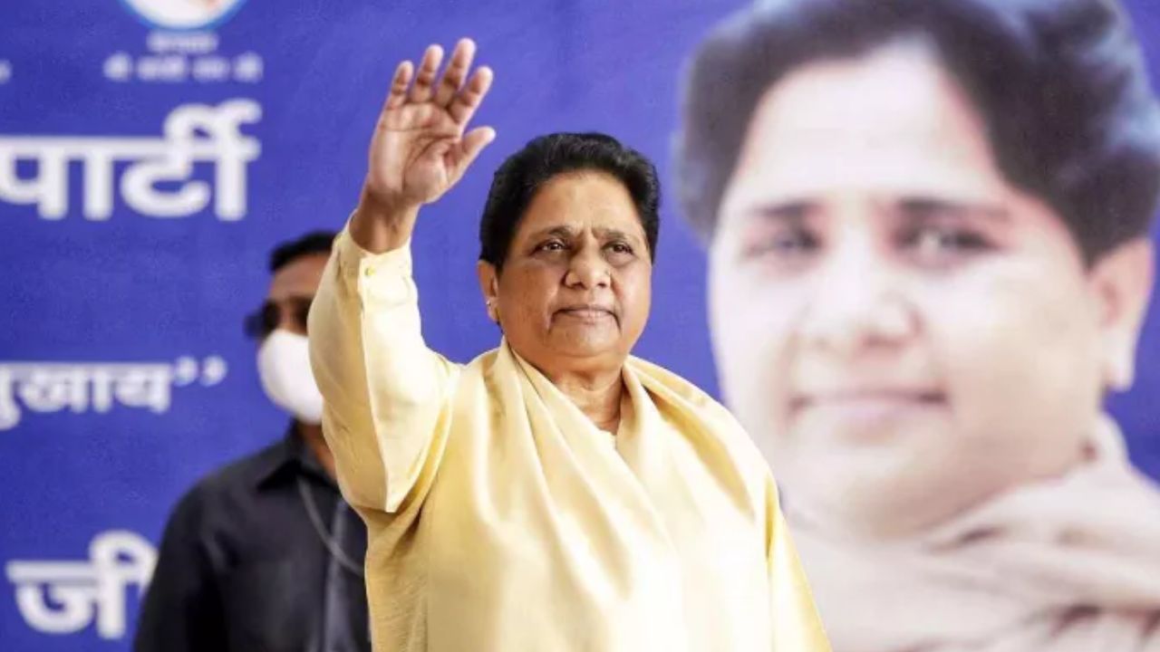 मायावती ने पेपर लीक, बेरोजगारी और महंगी शिक्षा के मुद्दे पर की चिंता, सरकार से ठोस कदम उठाने की मांग