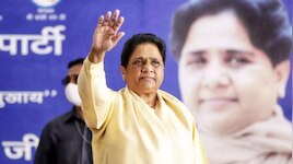 मायावती ने पेपर लीक, बेरोजगारी और महंगी शिक्षा के मुद्दे पर की चिंता