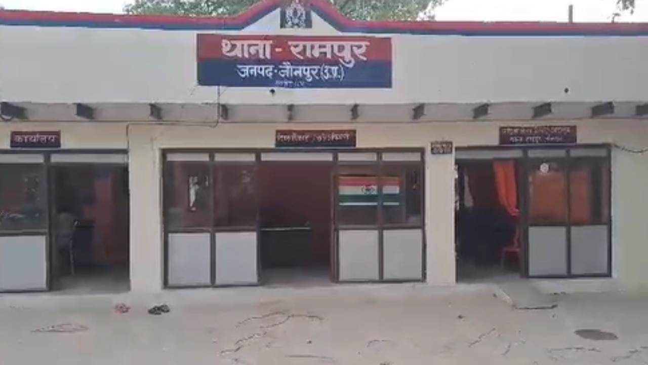 पत्नी मायके में, घर में पसरा मातम... जौनपुर में 26 वर्षीय युवक की हत्या से परिवार उजड़ा
