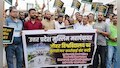 'हमें बुलडोजर नहीं, कलम और कॉपी चाहिए...' जौहर यूनिवर्सिटी को बचाने के लिए मुस्लिम महापंचायत का एहतेजाज