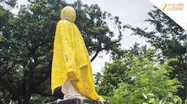 डेढ़ महीने बाद भी अधर में पूर्व मंत्री इंद्रजीत पटेल की प्रतिमा...