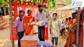 Odisha News: ପ୍ରକଳ୍ପ 'ସହଯୋଗ' ମାଧ୍ୟମରେ ୫୮ ପରିବାରକୁ ସହାୟତା