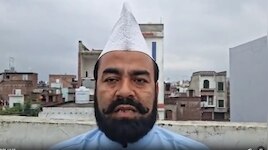 वंदे मातरम् विधेयक पर भड़के मौलाना अशरफी, कहा- सबसे ज्यादा मुसलमानों को...
