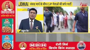 DNA: Students were getting beaten with sticks, and Vijeta Dahiya was eating burgers | Zee news | CJP | Delhi Protest