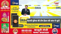 DNA : देश के 8 राज्यों में कोरोना के संक्रमण से मचा हड़कंप! 30 दिन में 4 की मौत!