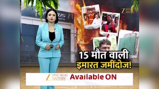 अलीगंज में अग्निकांड वाली बिल्डिंग पर ध्वस्तीकरण की कार्रवाई शुरू, मालिक खुद तोड़ने लगा अवैध निर्माण 