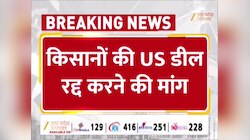 Video: दिल्ली-यूपी के बॉर्डर सील, किसानों के मार्च को लेकर अलर्ट, भारी पुलिस फोर्स तैनात 