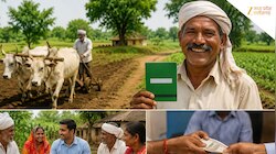 नक्सलियों के जाने के बाद बदली गांव की तकदीर, KCC ने खत्म की सूदखोरों की बादशाहत
