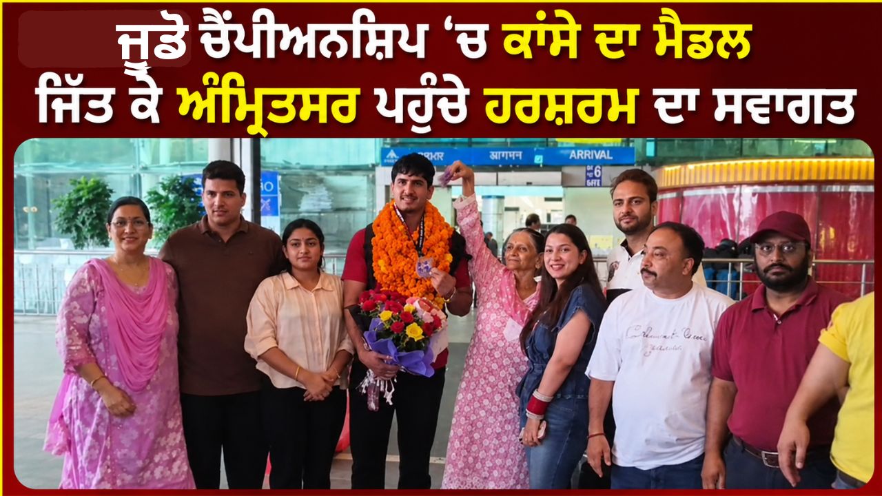 https://hindi.cdn.zeenews.com/hindi/sites/default/files/2026/07/21/4512447-new-sizee-2026-07-21t115858.107.jpg