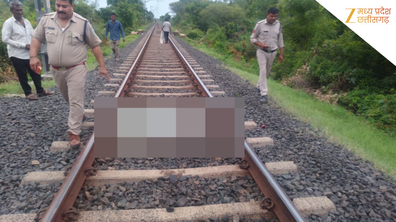 शादी नहीं होने पर ताने मारते थे ग्रामीण, झूठी अफवाह फैलाने का आरोप, शिक्षक ने ट्रेन के आगे कूदकर दी जान