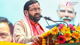 Gurugram और नूंह की बदलेदी तस्वीर, ₹4,700 करोड़ खर्च करेगा 'इलेवन' ग्रुप  