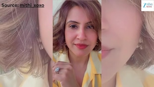 Viral Video: ଭାଇରାଲ ହେଲା ଓଡ଼ିଆ ଅଭିନେତ୍ରୀ ମିଠିଙ୍କ ଏହି ଭିଡିଓ...
