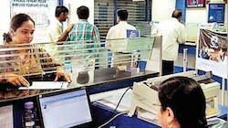 प्रॉफ‍िट बढ़ा फ‍िर भी धड़ाम हुआ इस बैंक का शेयर, 15% ग‍िरने के पीछे क्‍या है कारण?