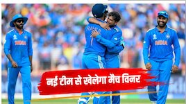 गंभीर ने प्लेइंग-11 में नहीं दिया 1 भी मौका, अब दूसरी टीम के लिए खेलेगा ये मैच विनर