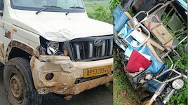 सीधी में ऑटो और पिकअप की आमने-सामने टक्कर, 12 यात्री घायल...