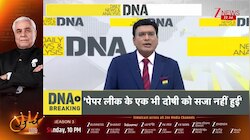 DNA: सोनम वांगचुक का संदेश..खत्म करेंगे अनशन? | Sonam Wangchuk | JP Nadda | CJP | BJP