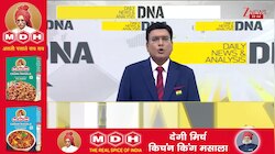 DNA: शिवभक्तों के मार्ग पर आतंकी हमले के पीछे कौन? |  Jammu and Kashmir Police | Terror Attack