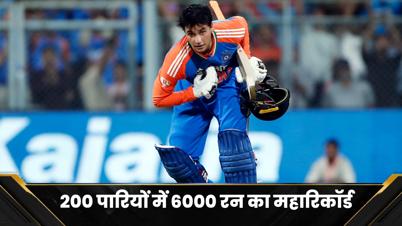 200 पारियों में 6000 रन का महारिकॉर्ड, T20 के दिग्गजों के क्लब में होगी अभिषेक शर्मा की एंट्री, करियर में लग जाएंगे चार चांद