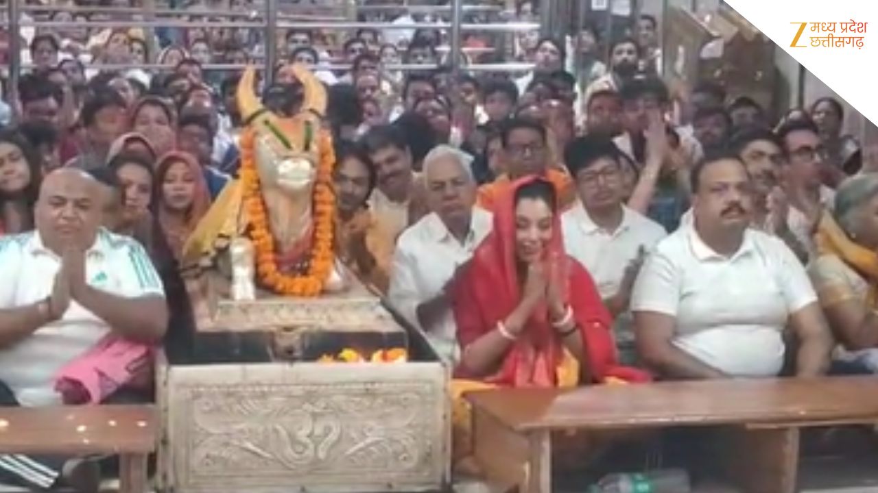'जो मिला बाबा की कृपा से मिला...' महाकाल के दरबार पहुंचीं अनुपमा फेम रूपाली गांगुली, भस्म आरती में हुईं शामिल