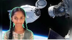 अंतरिक्ष जाएगी कारपेंटर की बेटी, 108 देशों के छात्रों को पछाड़ा; जानें कौन है कंडुला