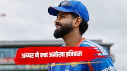 IND vs ZIM: अब श्रेयस अय्यर को याद रखेगी दुनिया, MS Dhoni का 14 साल पुराना रिकॉर्ड