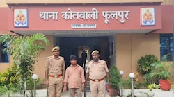 कमरे में मंत्र-जाप का ढोंग, अंदर दरिंदगी... शोर मचते ही खुल गई तांत्रिक की पोल