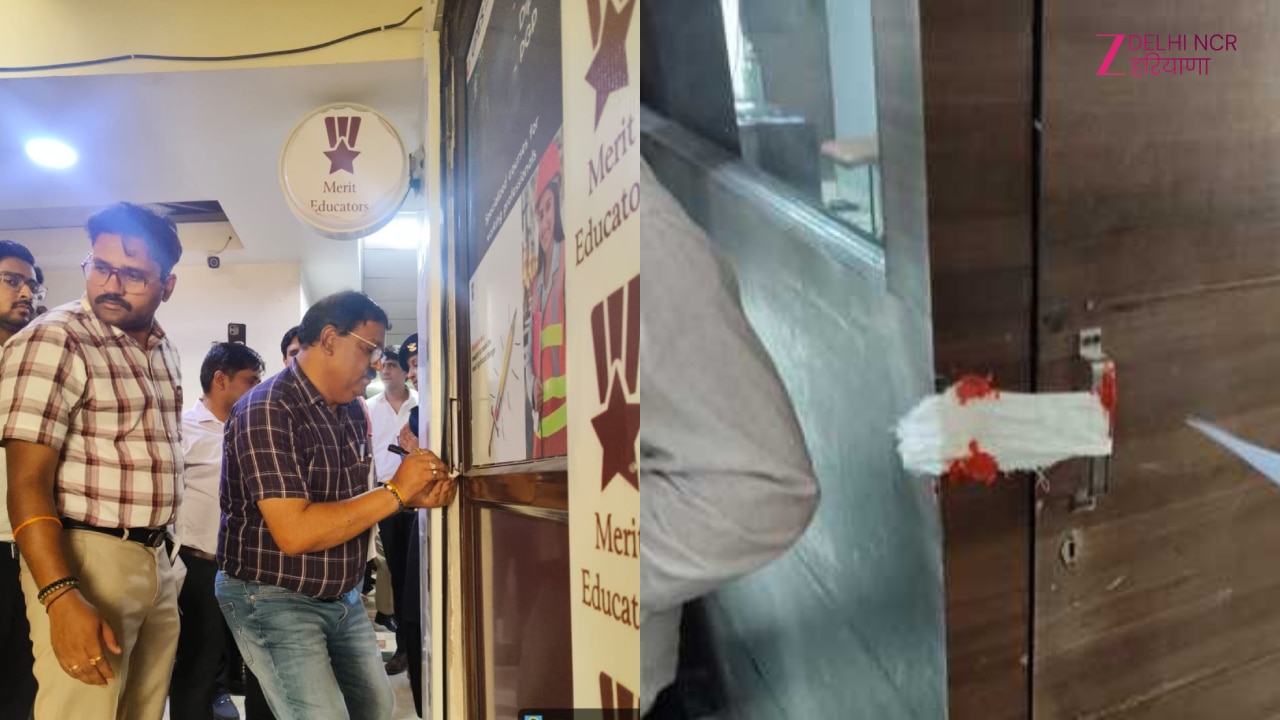 ग्रेटर नोएडा में प्राधिकरण की सख्त कार्रवाई, फायर सेफ्टी में लापरवाही मिलने पर पांच कोचिंग सेंटर सील