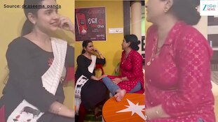 Aseema Panda Video: ଭାଇରାଲ ହେଲା କଣ୍ଠଶିଳ୍ପୀ ଅସୀମା ପଣ୍ଡାଙ୍କ ଏହି ଭିଡିଓ...