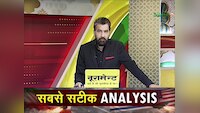 मिडिल ईस्ट में अमेरिका करने जा रहा 60 साल पुराना गुनाह; शिया-सुन्नी फ़साद को मिलेगी हवा 