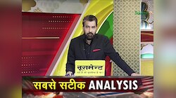 मिडिल ईस्ट में अमेरिका करने जा रहा 60 साल पुराना गुनाह; शिया-सुन्नी फ़साद को मिलेगी हवा 