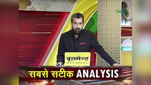 मिडिल ईस्ट में अमेरिका करने जा रहा 60 साल पुराना गुनाह; शिया-सुन्नी फ़साद को मिलेगी हवा 