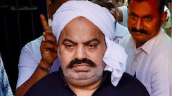 कौशांबी में अतीक अहमद पर प्रशासन का बड़ा शिकंजा, 24 करोड़ की संपत्ति जब्त