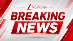 Jantar Mantar Protest LIVE: पीएम मोदी ने देर रात फिर पोस्ट की इंस्टाग्राम Reel, युवाओं को कहा- थैंक्यू फ्रेंड्स