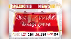 उत्तराखंड तकनीकी विश्वविद्यालय पेपर लीक पर कांग्रेस का हल्ला बोल, पुलिस से नोकझोंक का वीडियो वायरल 