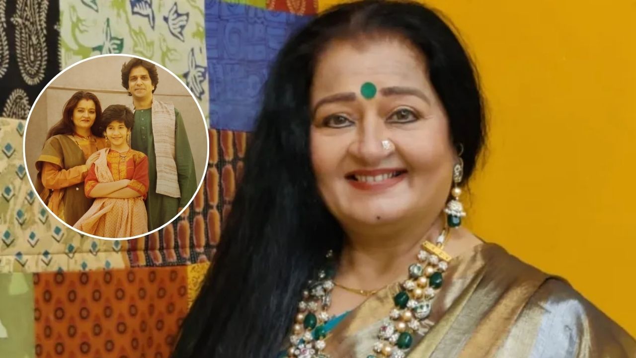 'तुम सबसे बदसूरत महिला हो...' पति दर्शन जरीवाला की वो बात, जिसे सुनकर अपरा मेहता रह गई थीं हैरान; सालों बाद किया खुलासा