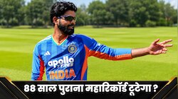 अय्यर 88 साल पुराना महारिकॉर्ड तोड़ने के करीब, आज टॉस जीतते ही रच देंगे इतिहास