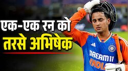 एक-एक रन को तरसे अभिषेक शर्मा, आखिरी 5 T20I पारियों के आंकड़े हैरान कर रहे