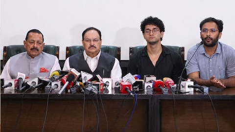 CJP Andolan caleld off saurabh das Dharmendra Pradhan Resignation | सरकार  ने छात्रों की सभी मांगें मानीं, CJP ने भी वापस लिया आंदोलन; संयुक्त प्रेस  कॉन्फ्रेंस में हुआ ऐलान ...