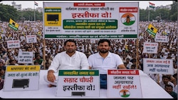 'बिहार आइए, सम्राट चौधरी सरकार हटाइए', तेजप्रताप यादव ने अभिजीत दीपके से मांगी मदद