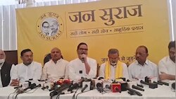 प्रशांत किशोर ने बांकीपुर उपचुनाव में जीविका दीदी के दुरुपयोग का आरोप लगाया, EC को 2