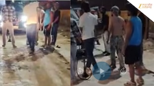 चित्रकूट में शराब-हुक्का पार्टी का वीडियो वायरल, विरोध होते ही भागे युवक