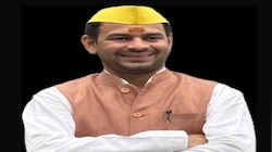 तेज प्रताप यादव की जमानत याचिका खारिज, रहेंगे न्यायिक हिरासत में